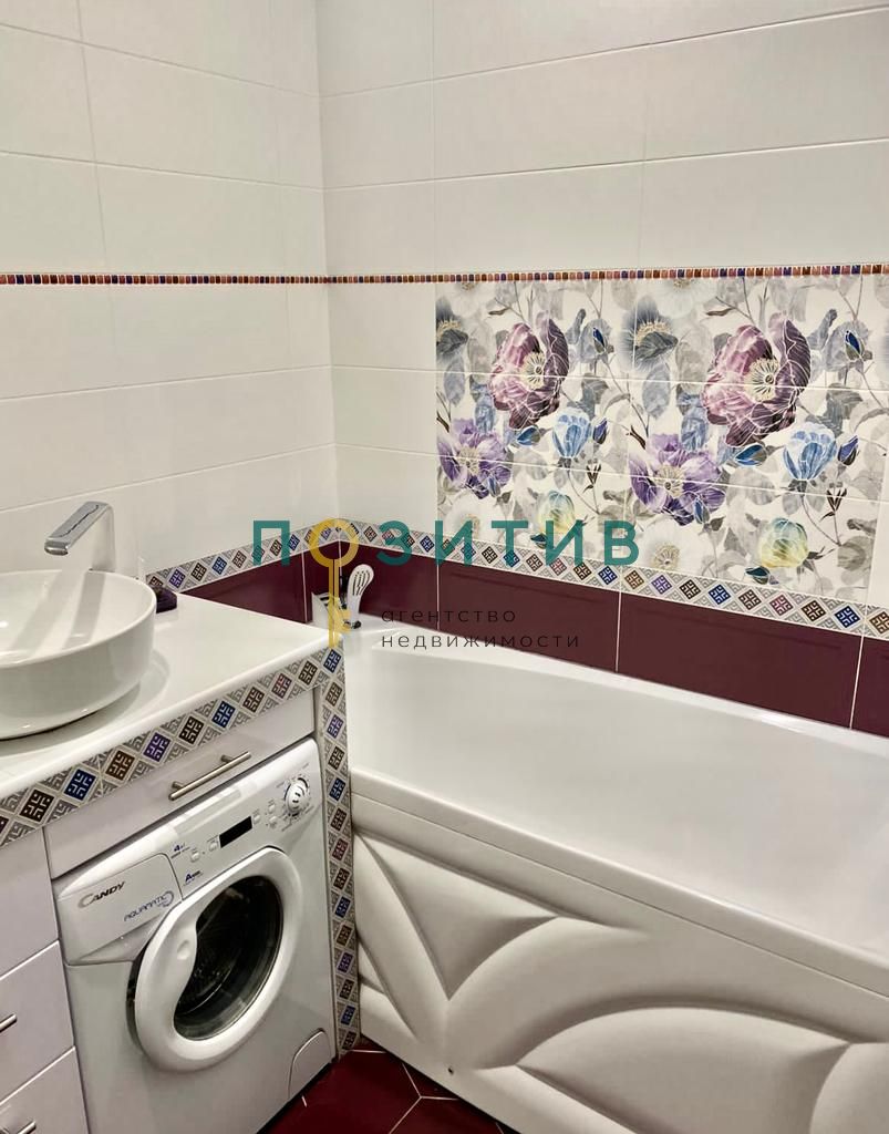 Продажа 3-комнатной квартиры, Пятигорск, Первомайская ул,  2к2