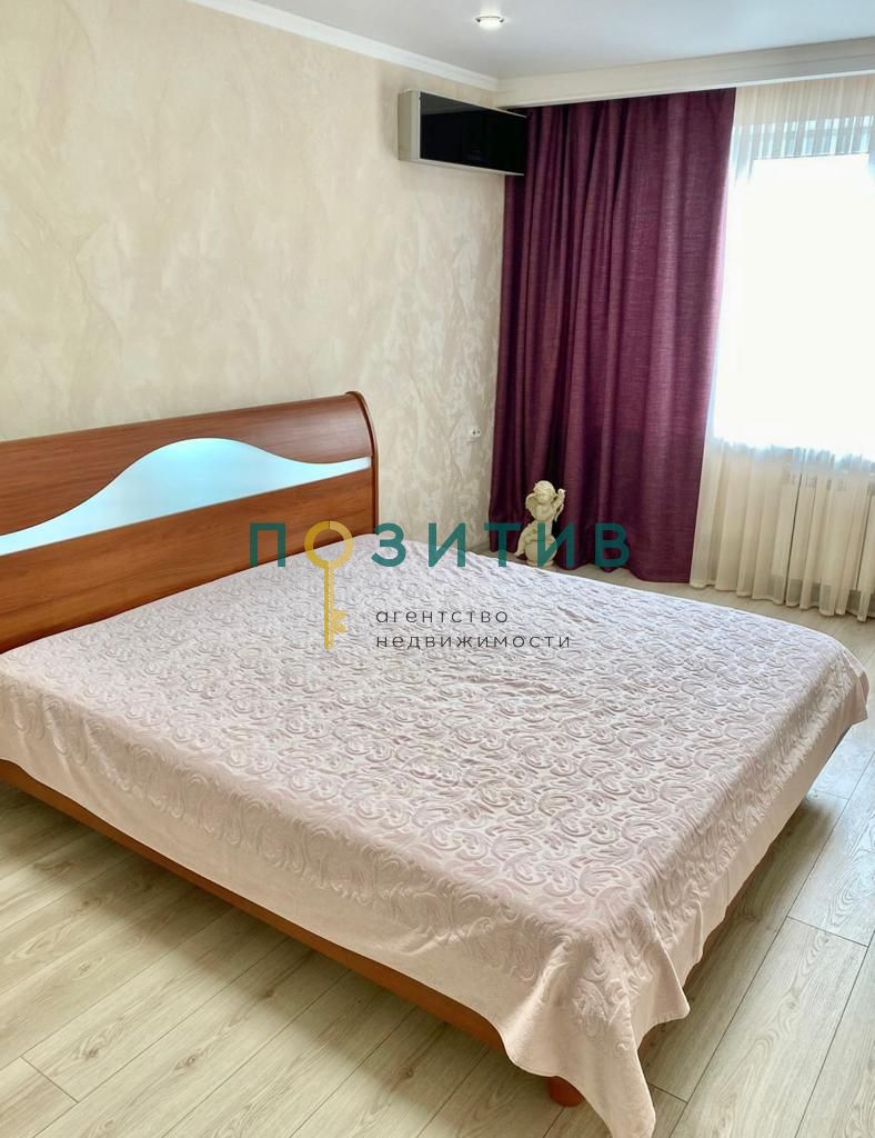 Продажа 3-комнатной квартиры, Пятигорск, Первомайская ул,  2к2