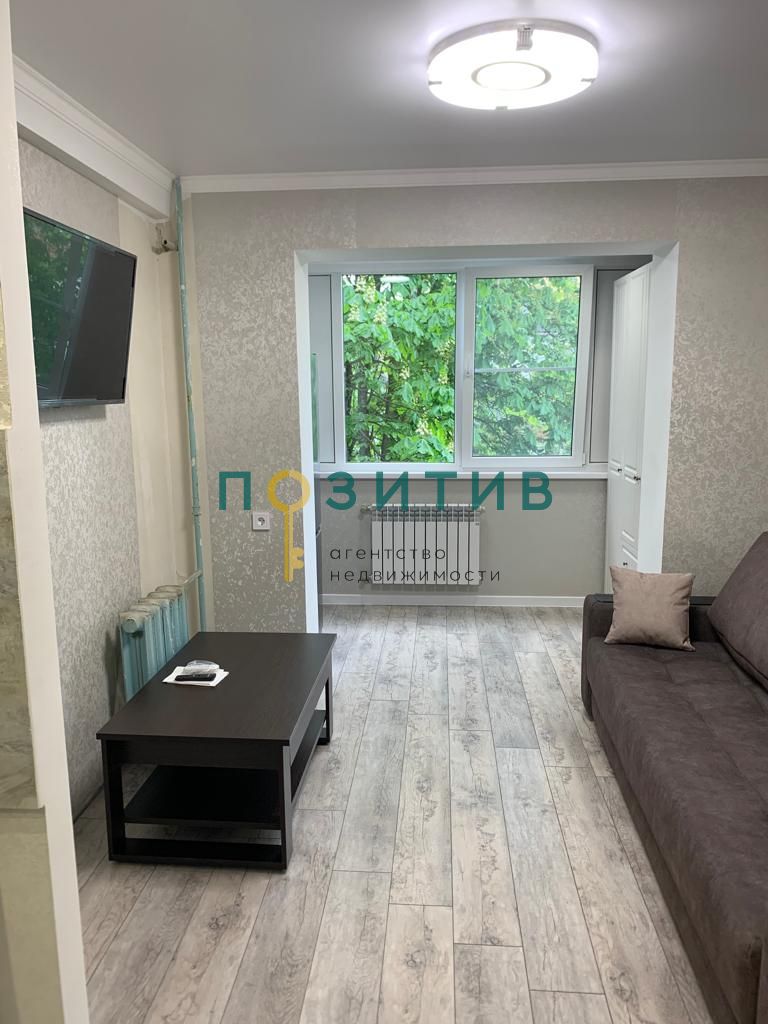 Продажа 1-комнатной квартиры, Пятигорск, Орджоникидзе ул,  11к2