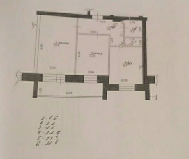 Продажа 2-комнатной квартиры, Смоленск, Трудовая ул,  4