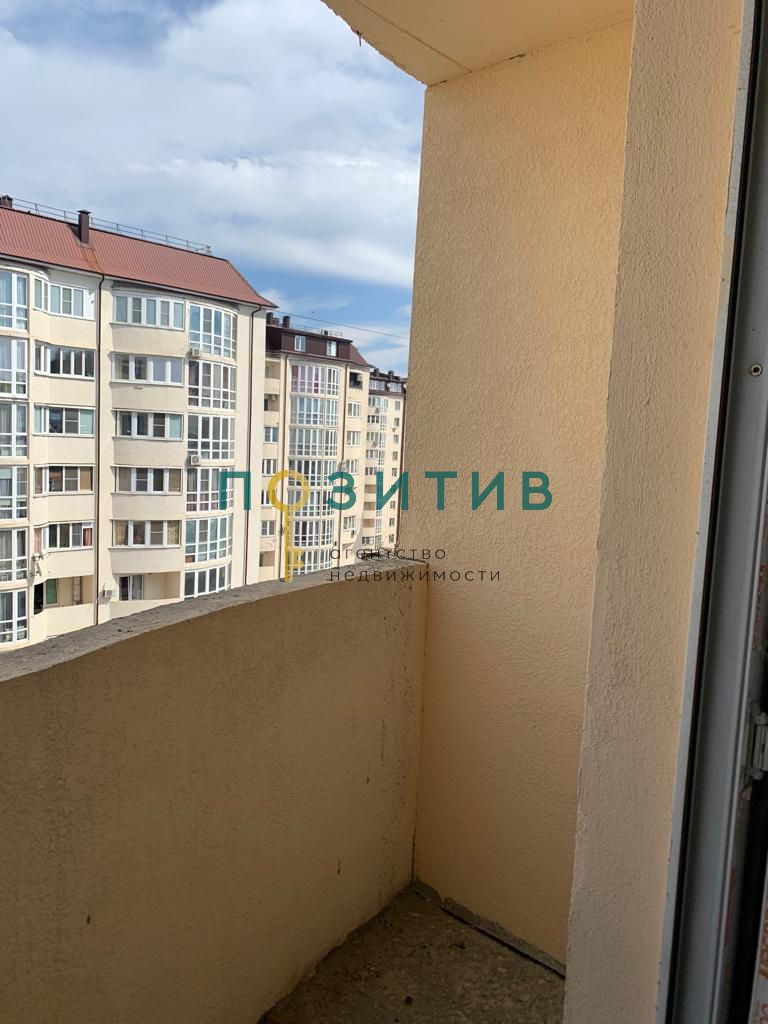 Продажа 1-комнатной квартиры, Пятигорск, Оранжерейная ул,  23