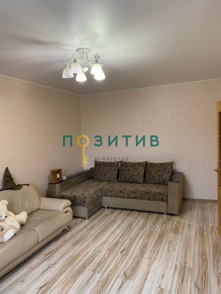 Продажа 1-комнатной квартиры, Пятигорск, Первомайская ул,  92к1