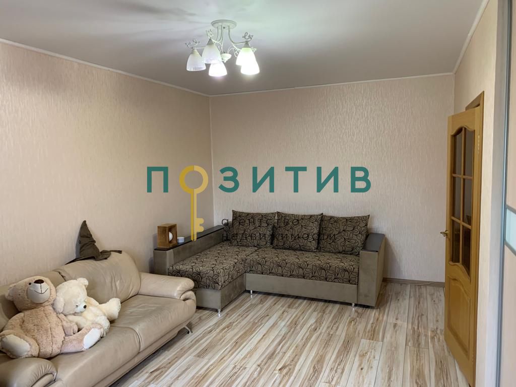 Продажа 1-комнатной квартиры, Пятигорск, Первомайская ул,  92к1