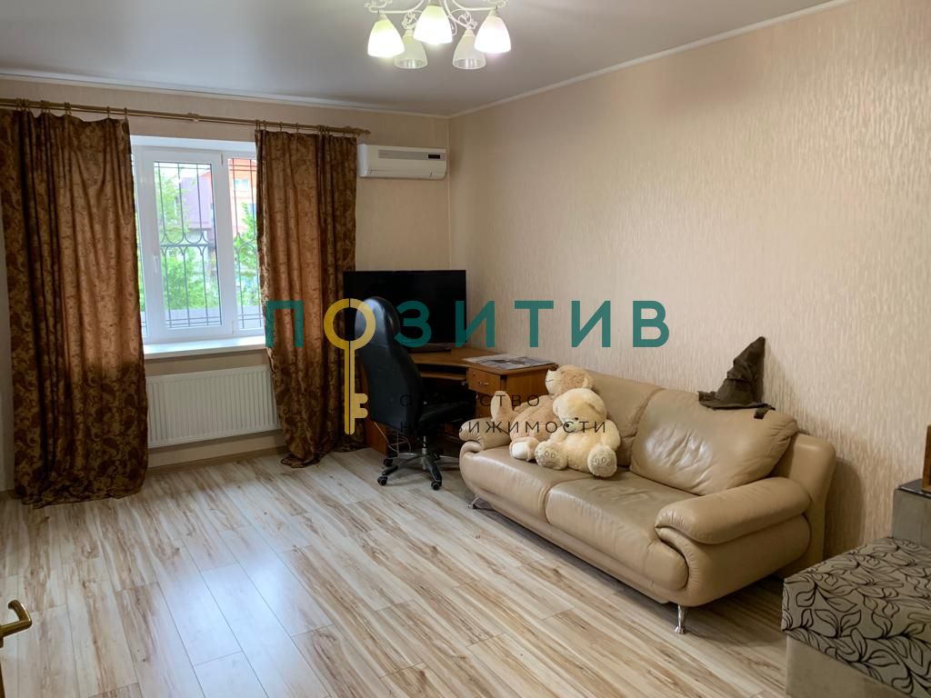 Продажа 1-комнатной квартиры, Пятигорск, Первомайская ул,  92к1