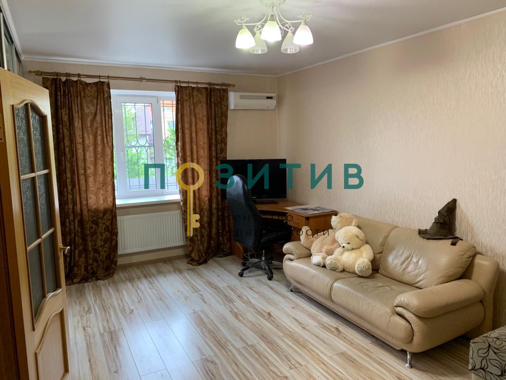 Продажа 1-комнатной квартиры, Пятигорск, Первомайская ул,  92к1