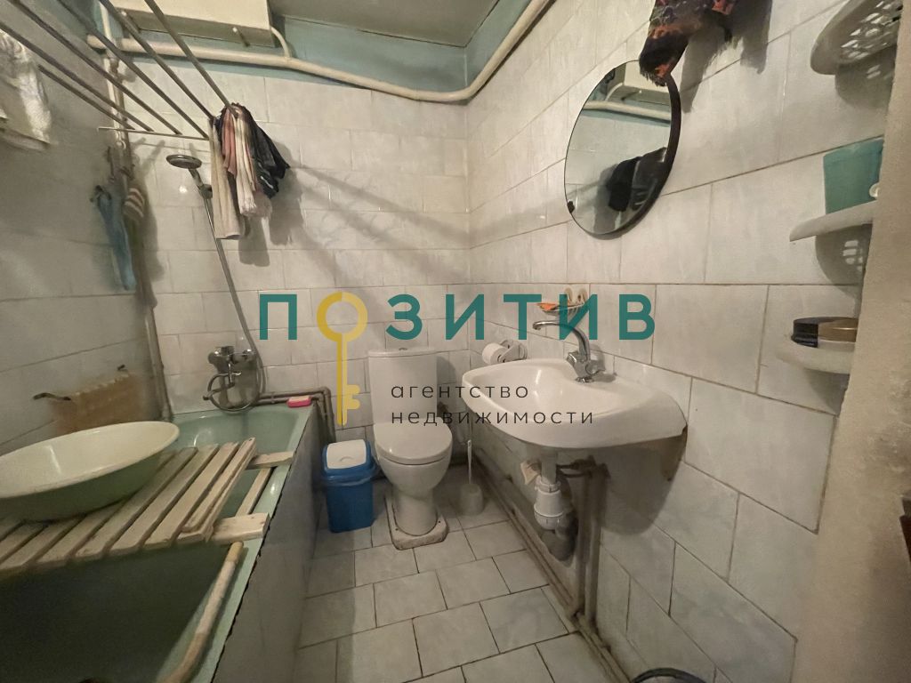 Продажа 2-комнатной квартиры, Пятигорск, Кирова пр-кт,  13