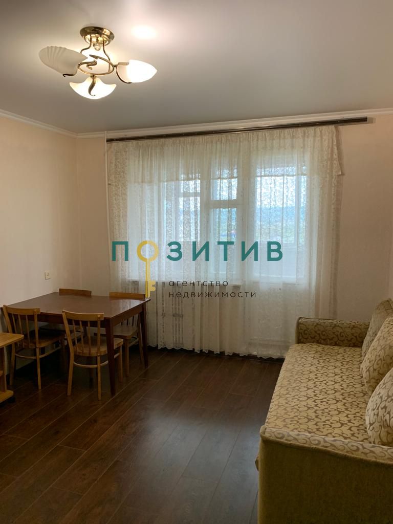 Продажа 2-комнатной квартиры, Пятигорск, Бутырина ул,  3
