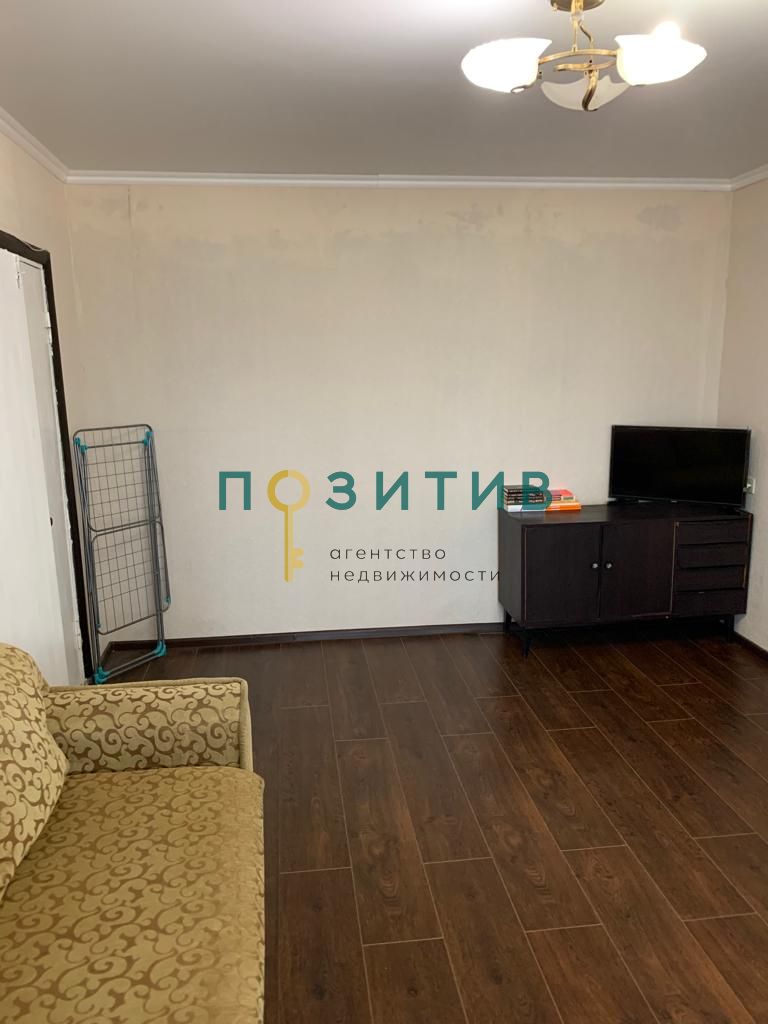 Продажа 2-комнатной квартиры, Пятигорск, Бутырина ул,  3