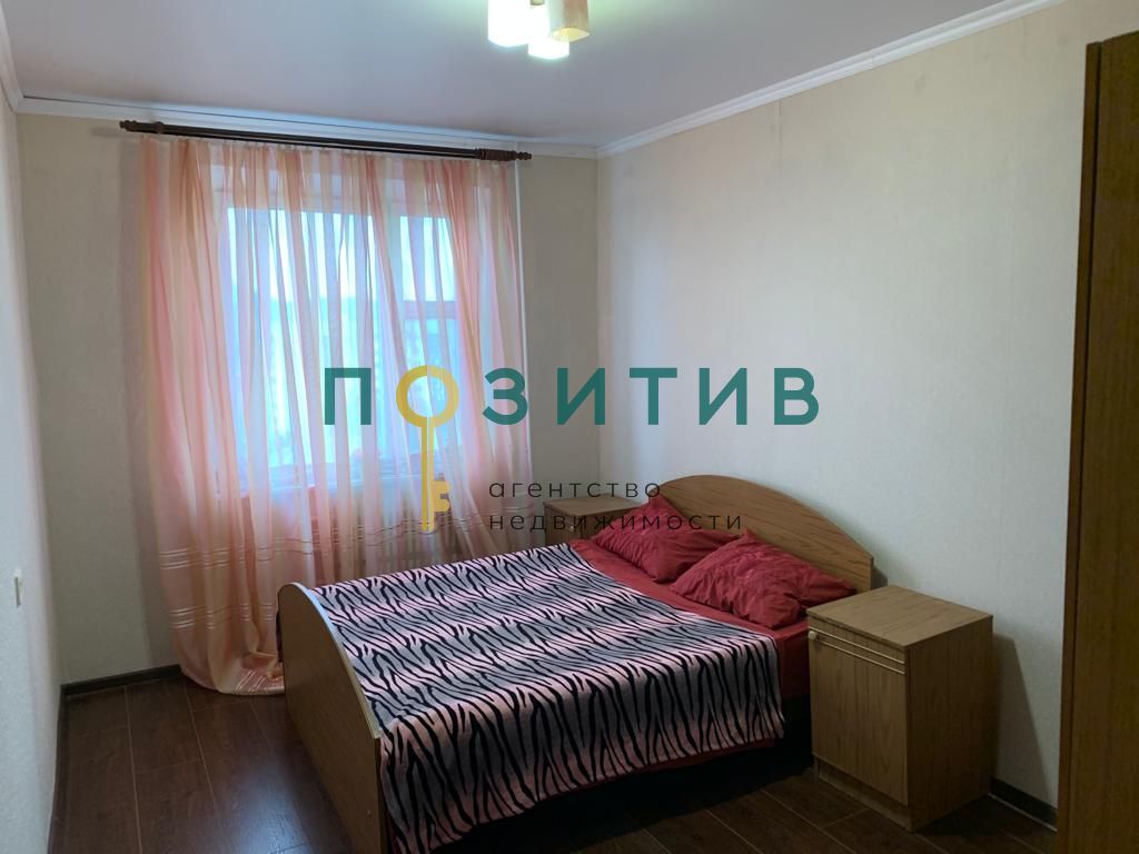 Продажа 2-комнатной квартиры, Пятигорск, Бутырина ул,  3