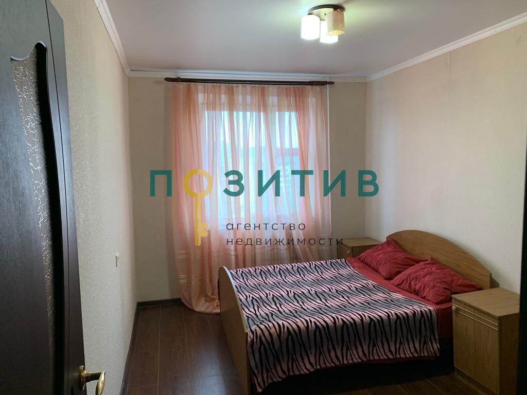 Продажа 2-комнатной квартиры, Пятигорск, Бутырина ул,  3