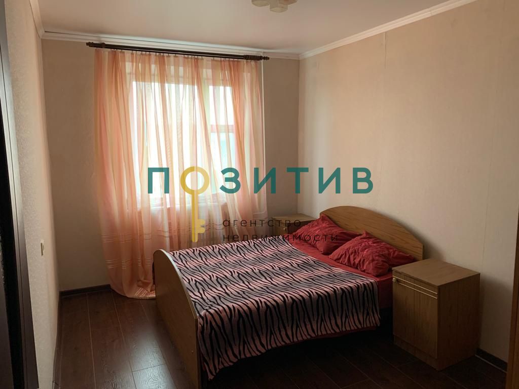 Продажа 2-комнатной квартиры, Пятигорск, Бутырина ул,  3
