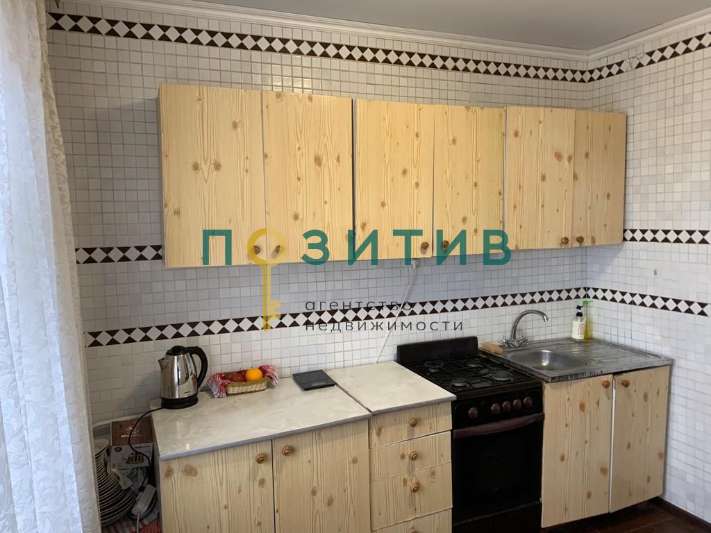 Продажа 2-комнатной квартиры, Пятигорск, Бутырина ул,  3