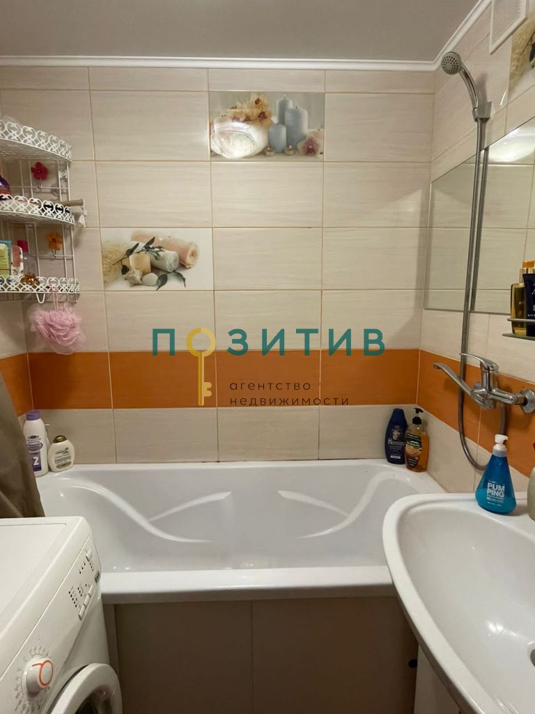 Продажа 2-комнатной квартиры, Пятигорск, Февральская ул,  79