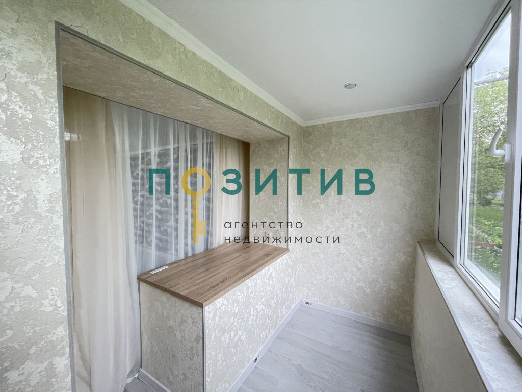 Продажа 1-комнатной квартиры, Пятигорск, Украинская ул,  64к3
