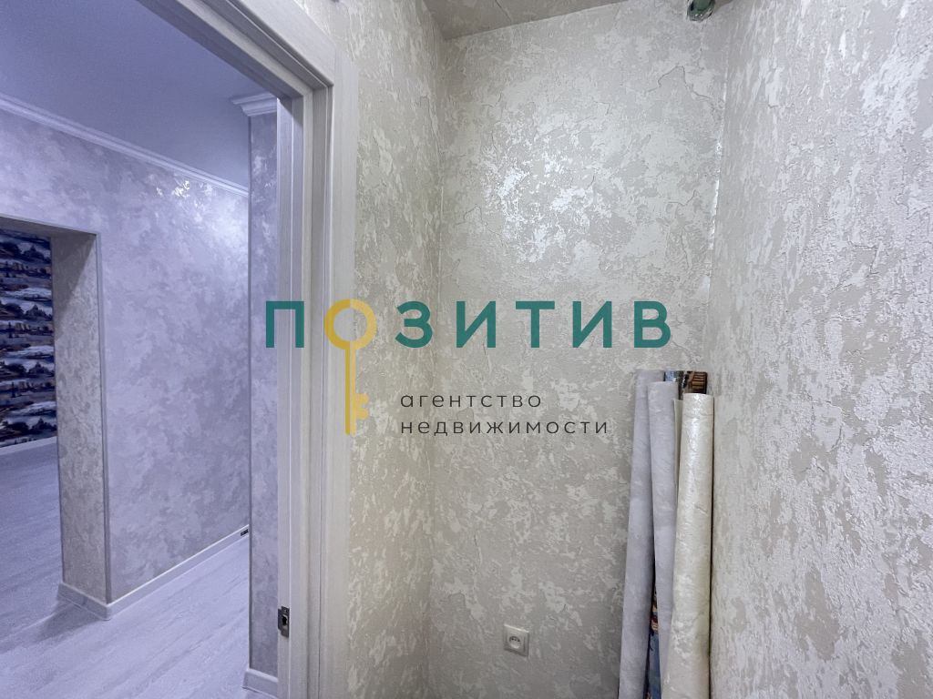 Продажа 1-комнатной квартиры, Пятигорск, Украинская ул,  64к3