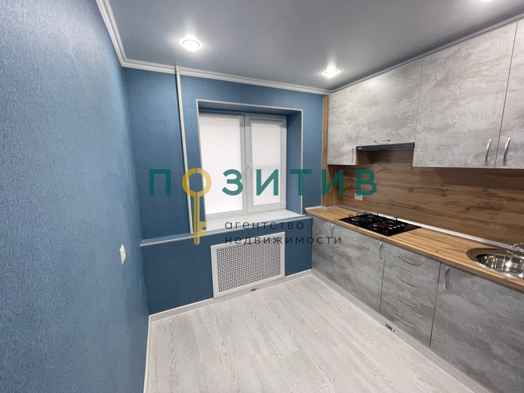 Продажа 1-комнатной квартиры, Пятигорск, Украинская ул,  64к3