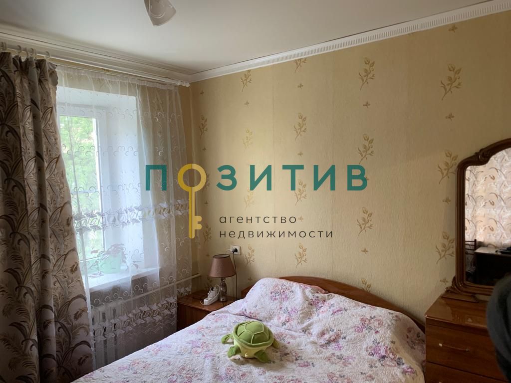 Продажа 2-комнатной квартиры, Пятигорск, Пушкинская ул,  1