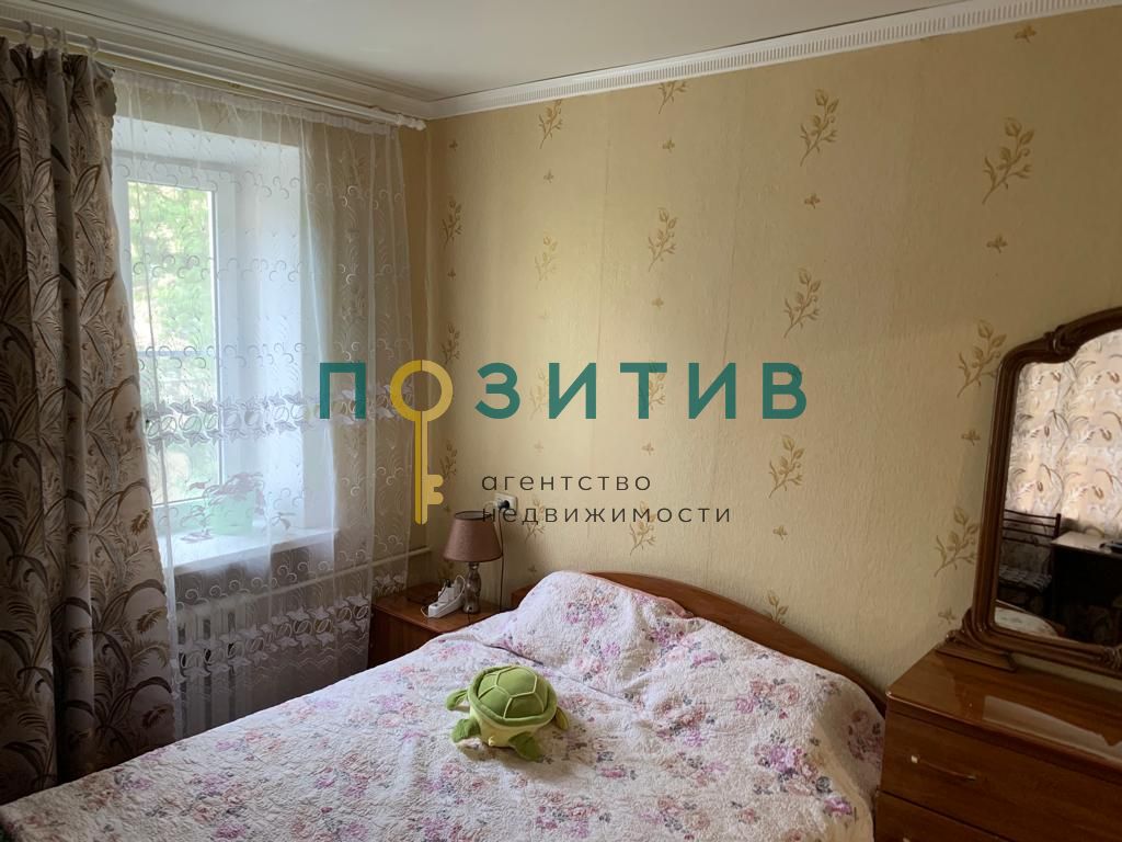 Продажа 2-комнатной квартиры, Пятигорск, Пушкинская ул,  1
