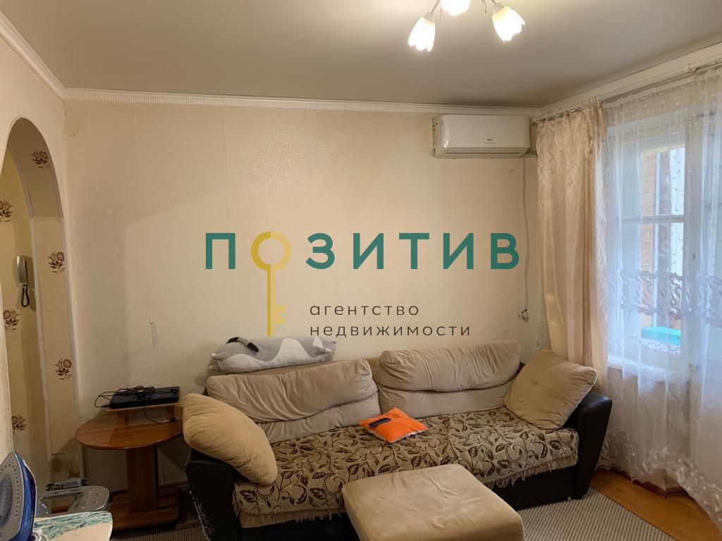 Продажа 2-комнатной квартиры, Пятигорск, Пушкинская ул,  1