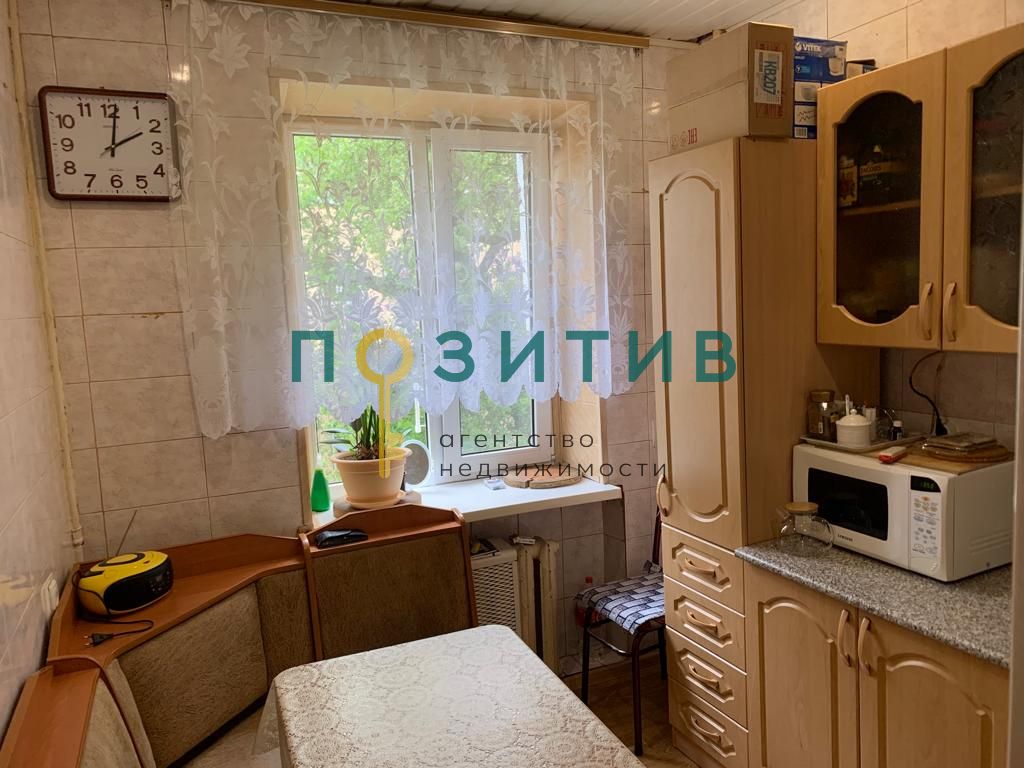 Продажа 2-комнатной квартиры, Пятигорск, Пушкинская ул,  1