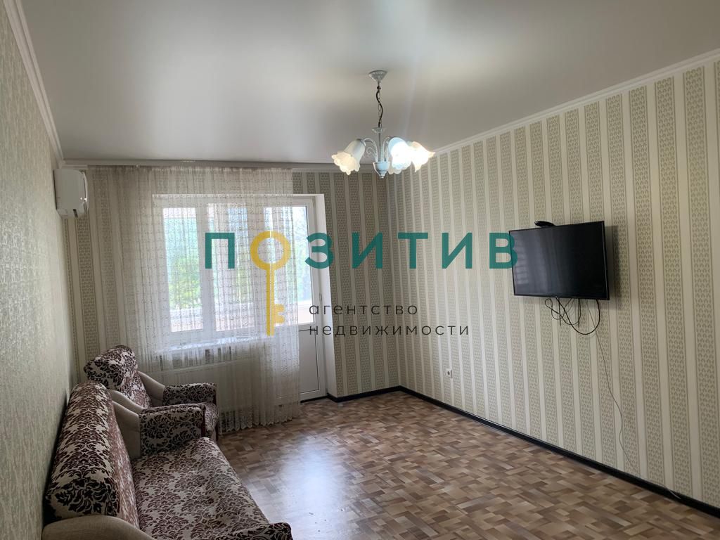 Продажа 2-комнатной квартиры, Пятигорск, Московская ул,  99