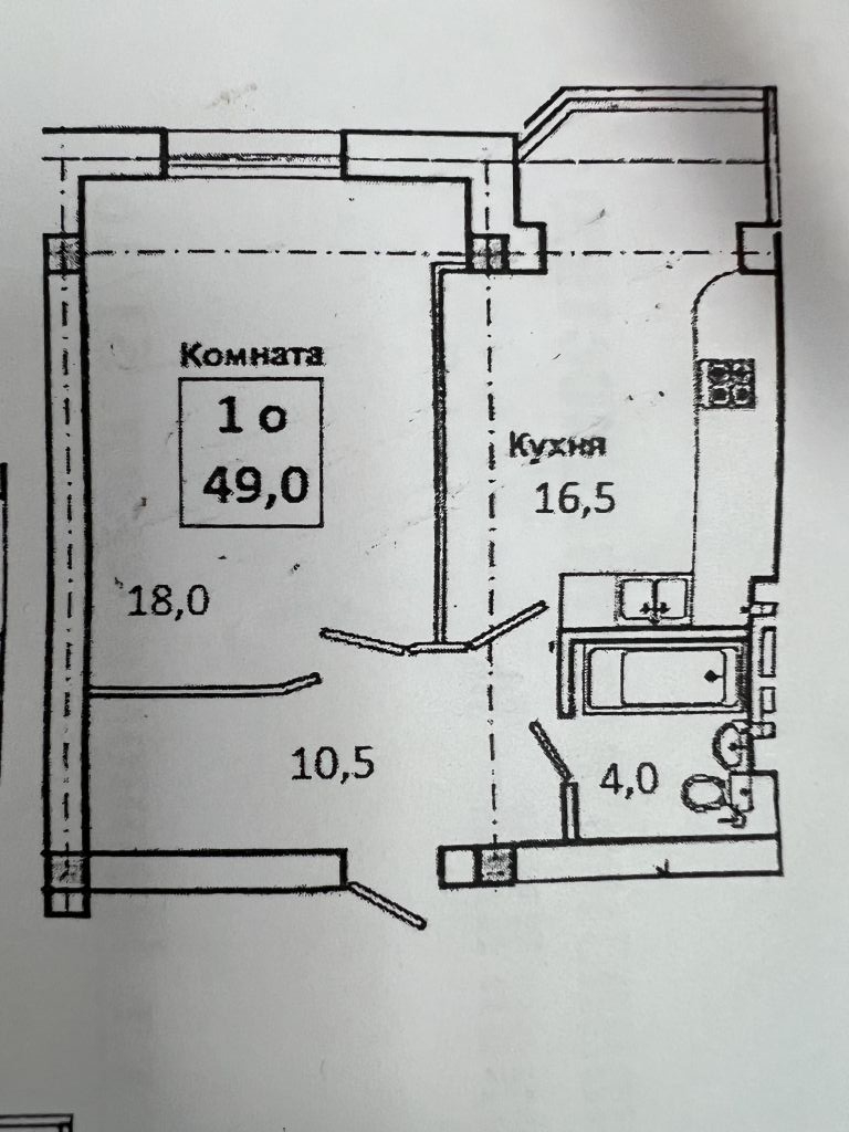 Продажа 1-комнатной квартиры, Пятигорск, Оранжерейная ул,  17/4