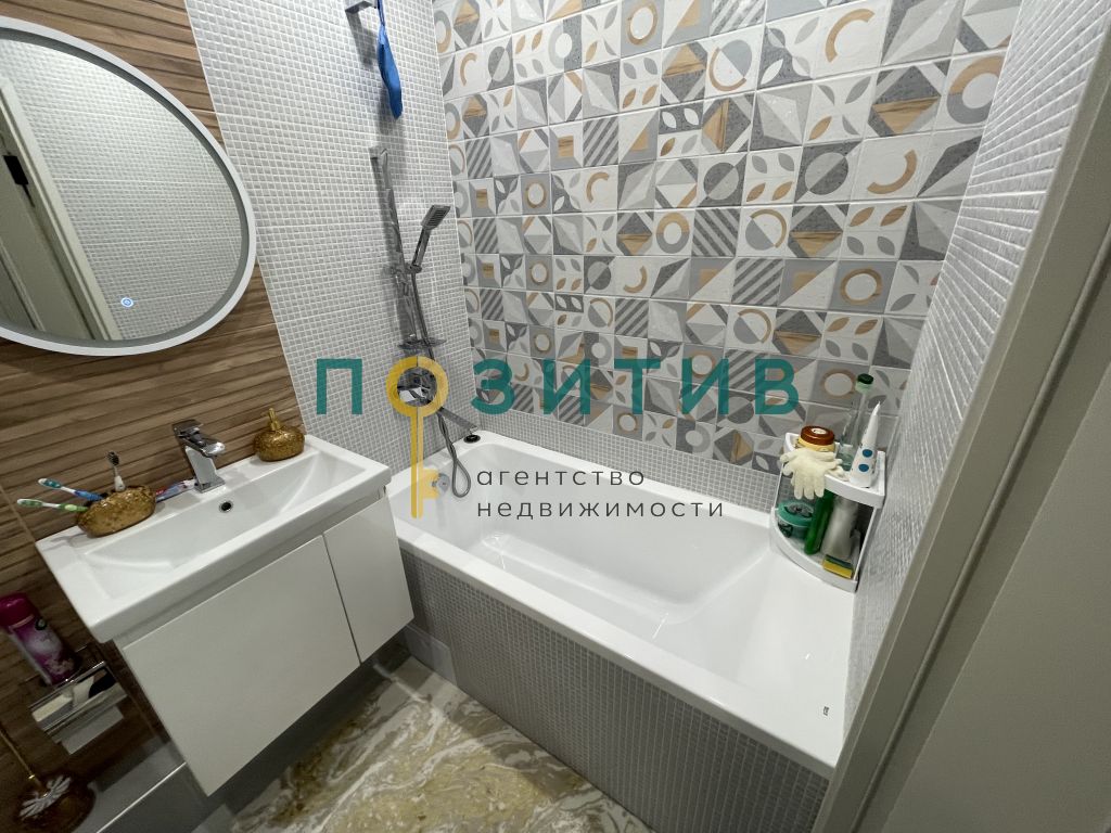 Продажа 2-комнатной квартиры, Пятигорск, Адмиральского ул,  31