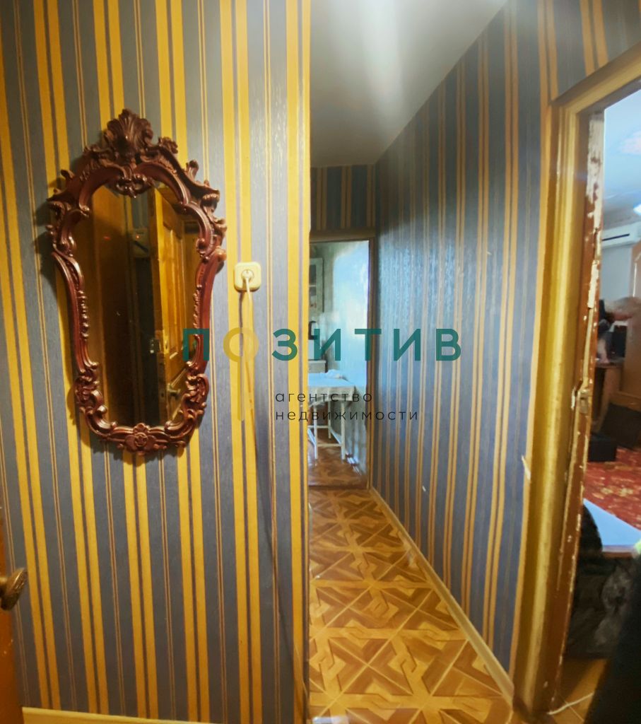 Продажа 1-комнатной квартиры, Минеральные Воды, Чапаева ул,  1А