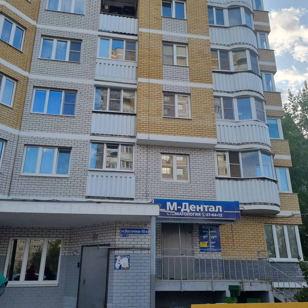 Продажа 2-комнатной квартиры, Владимир, Восточная ул,  80А