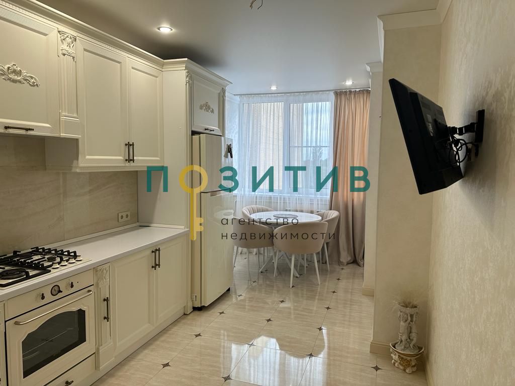 Продажа 3-комнатной квартиры, Минеральные Воды, Бибика ул