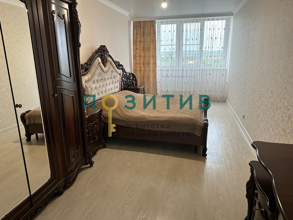 Продажа 3-комнатной квартиры, Минеральные Воды, Бибика ул