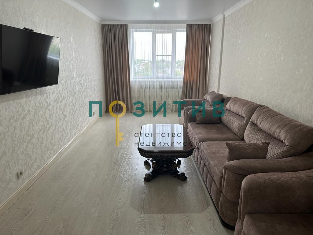 Продажа 3-комнатной квартиры, Минеральные Воды, Бибика ул