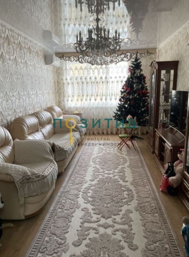 Продажа 3-комнатной квартиры, Минеральные Воды, Бибика ул