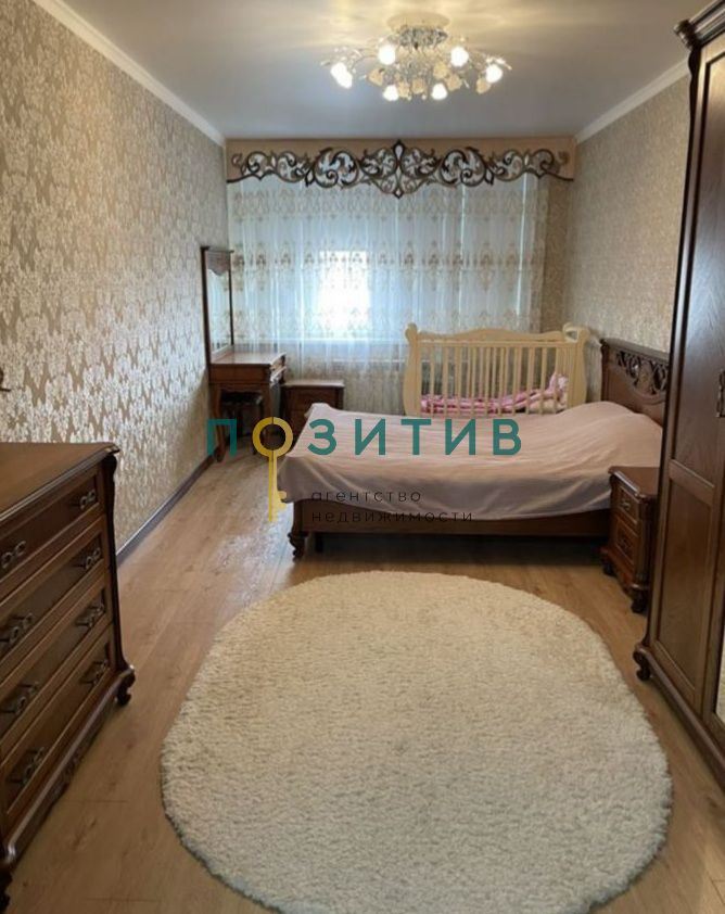 Продажа 3-комнатной квартиры, Минеральные Воды, Бибика ул