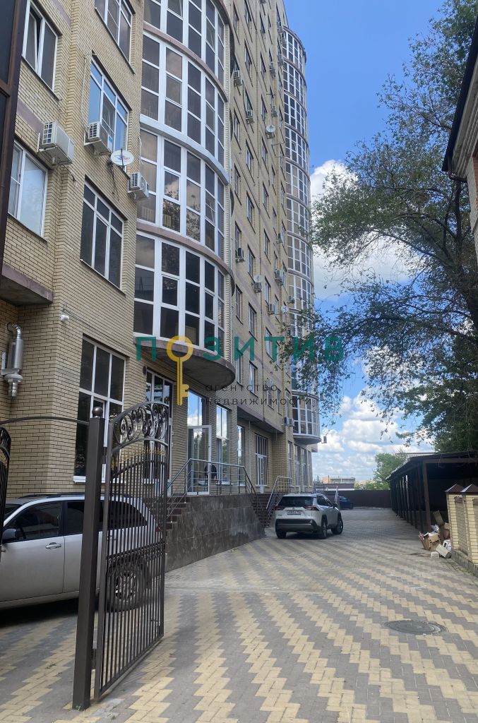 Продажа 3-комнатной квартиры, Минеральные Воды, Пушкина ул,  54/1