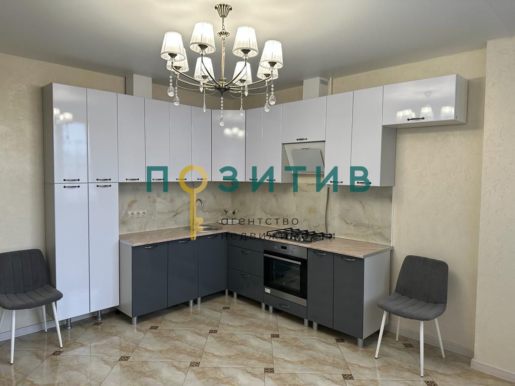 Продажа 3-комнатной квартиры, Минеральные Воды, Бибика ул,  24