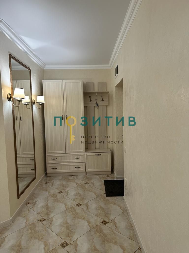 Продажа 3-комнатной квартиры, Минеральные Воды, Бибика ул,  24