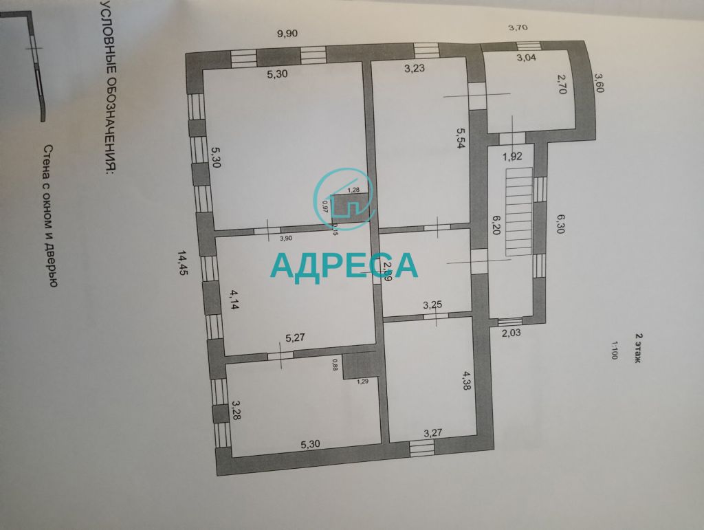 Продажа дома, 242м <sup>2</sup>, 14 сот., Великомихайловка, Ворошилова