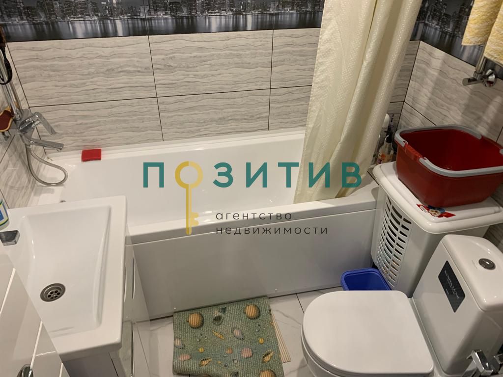 Продажа 1-комнатной квартиры, Пятигорск, Булгакова ул,  21