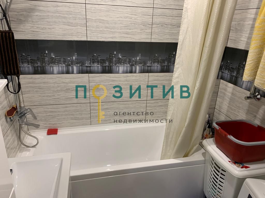 Продажа 1-комнатной квартиры, Пятигорск, Булгакова ул,  21