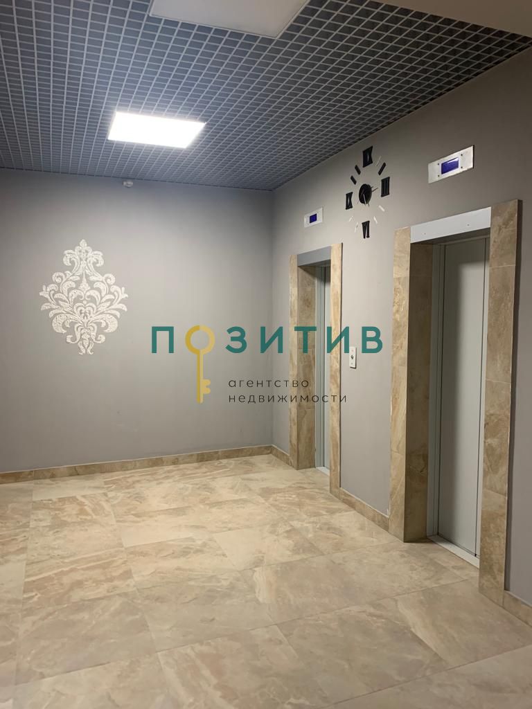 Продажа 1-комнатной квартиры, Пятигорск, Бунимовича ул,  1А