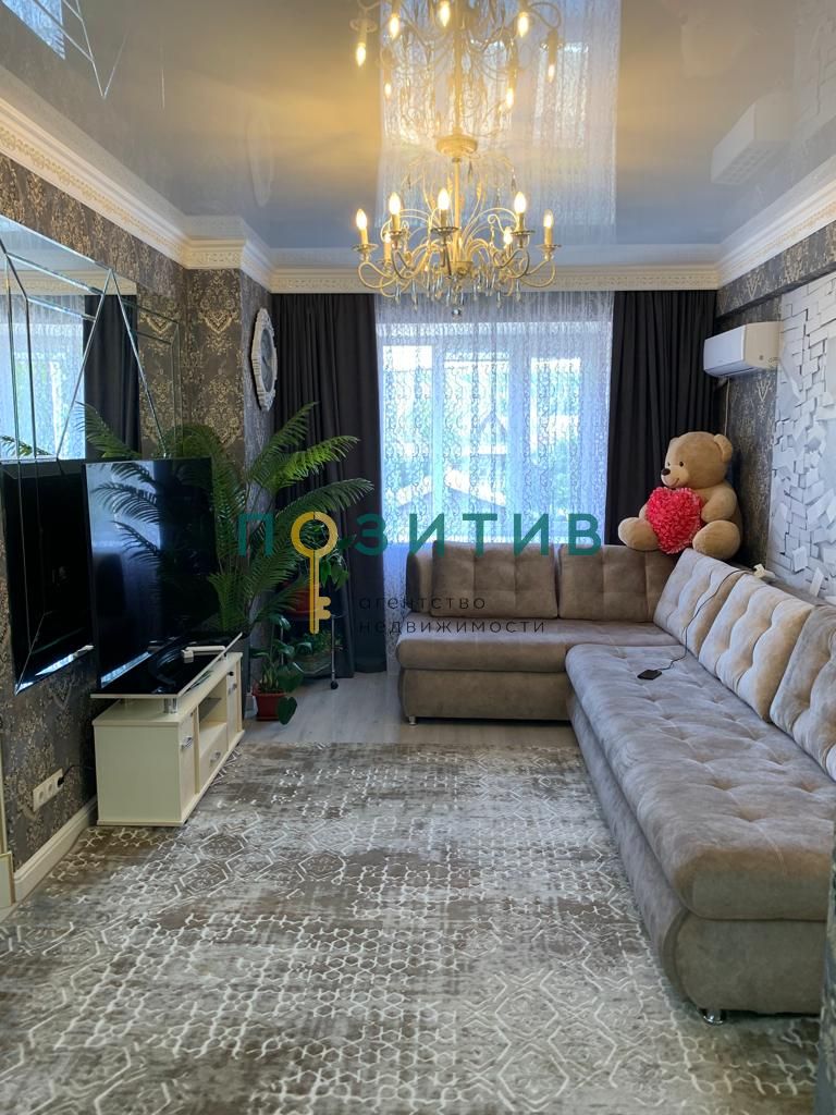 Продажа 1-комнатной квартиры, Пятигорск, Первомайская ул,  70