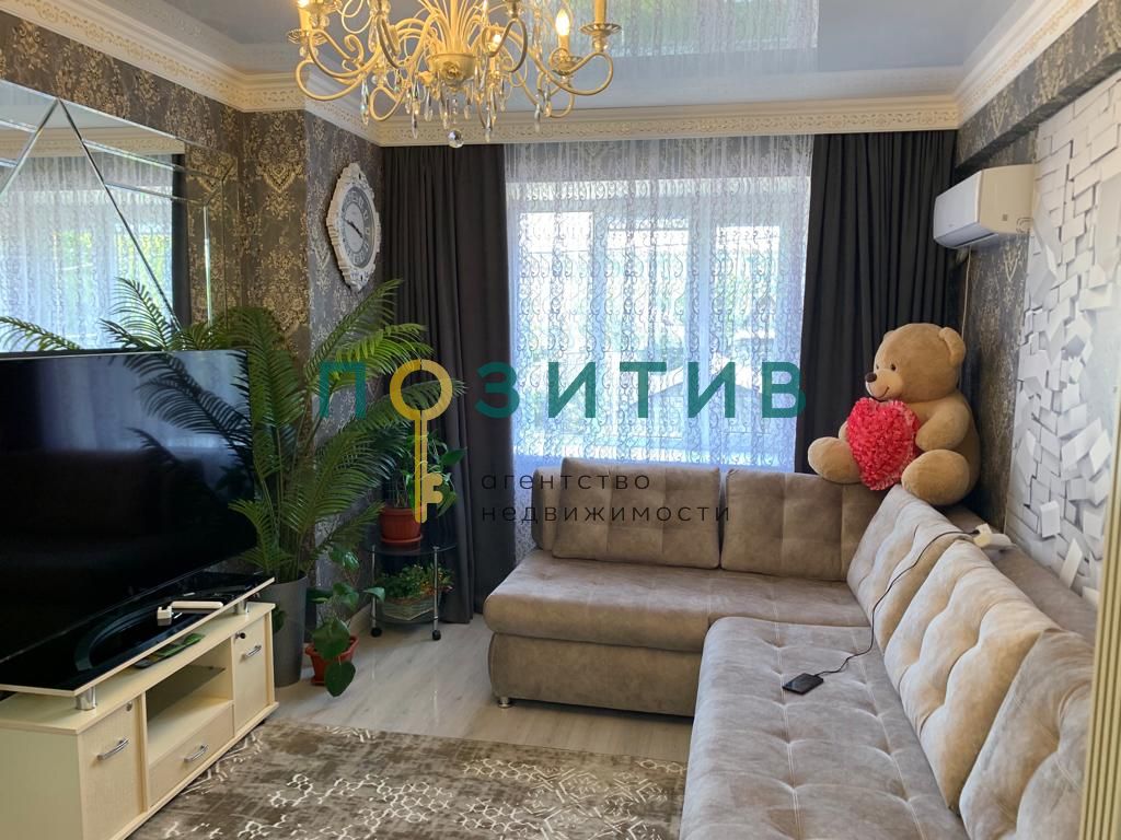 Продажа 1-комнатной квартиры, Пятигорск, Первомайская ул,  70