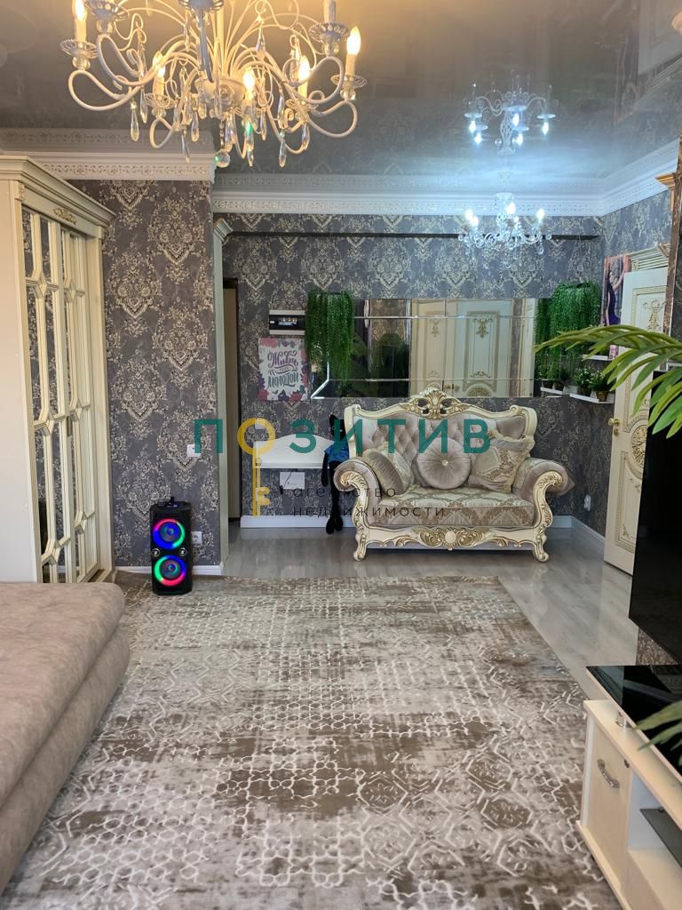 Продажа 1-комнатной квартиры, Пятигорск, Первомайская ул,  70