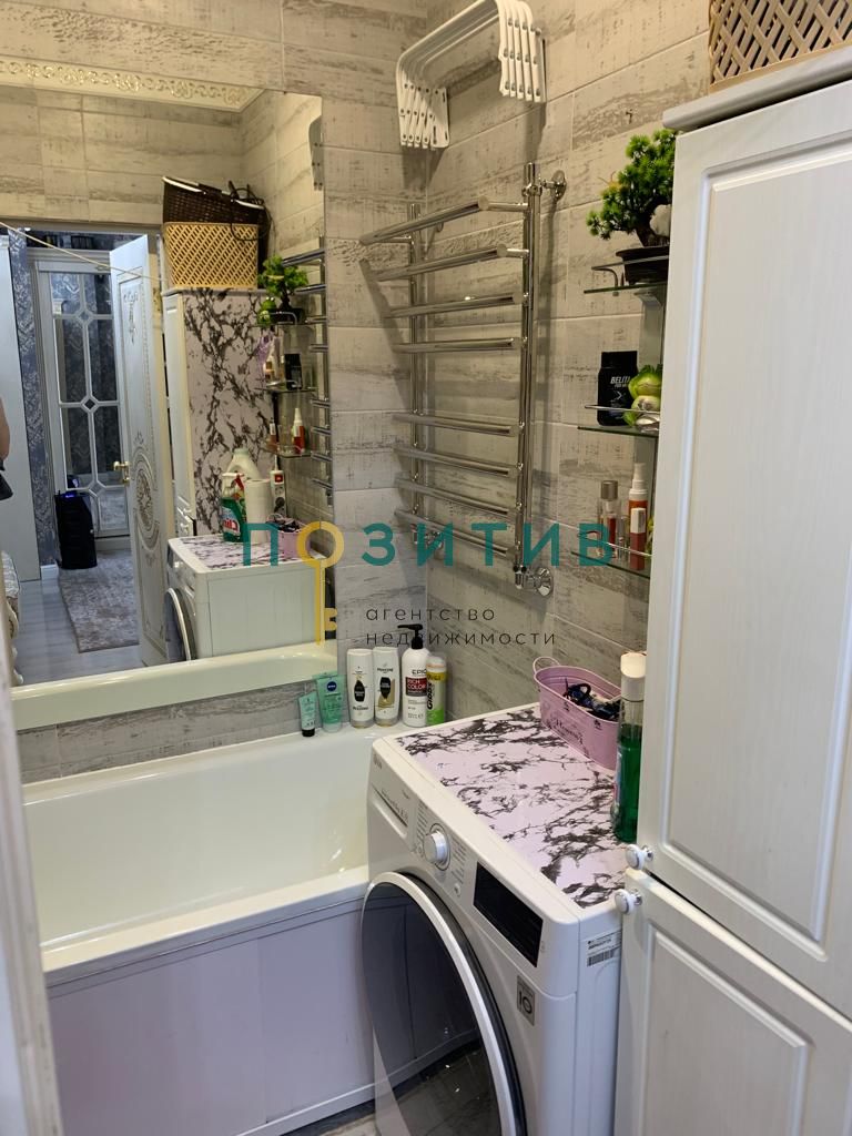 Продажа 1-комнатной квартиры, Пятигорск, Первомайская ул,  70