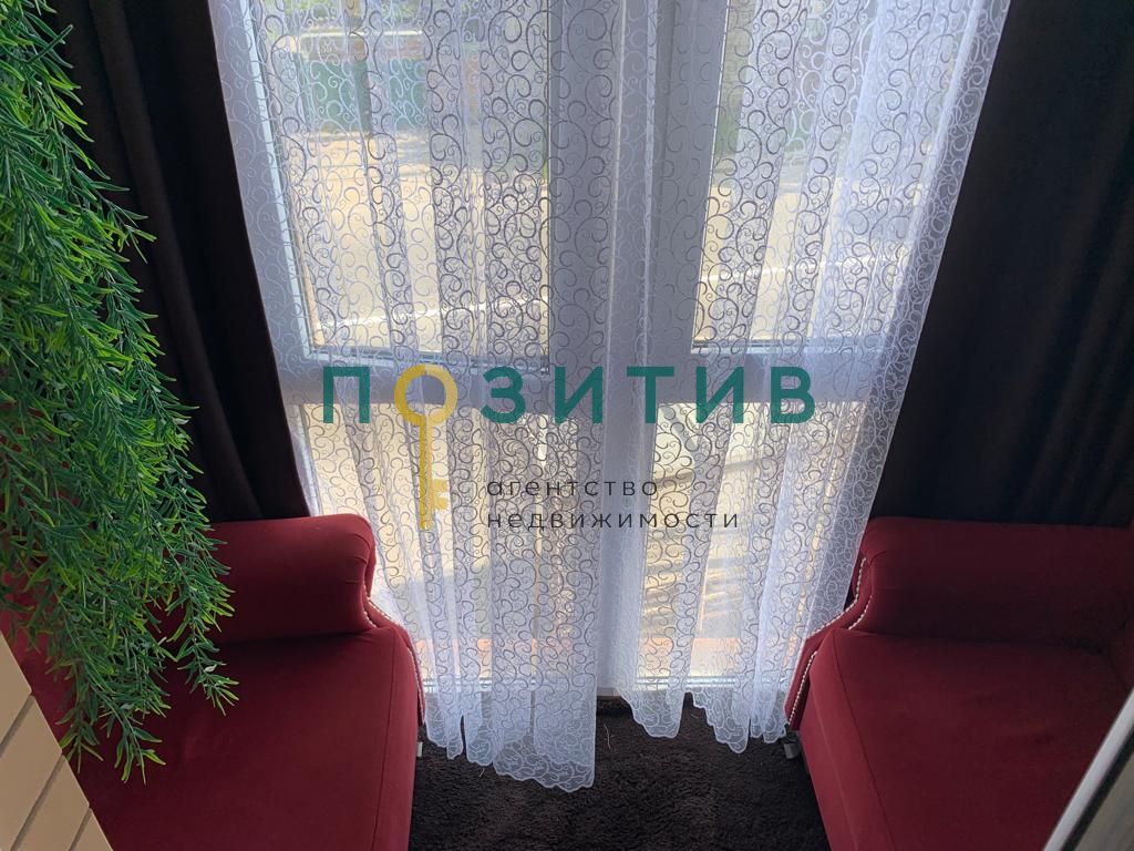 Продажа 1-комнатной квартиры, Пятигорск, Первомайская ул,  70