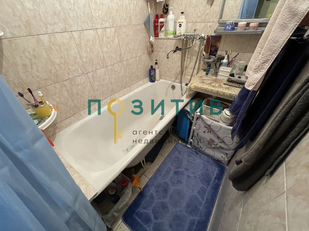 Продажа 2-комнатной квартиры, Пятигорск, Козлова ул,  52