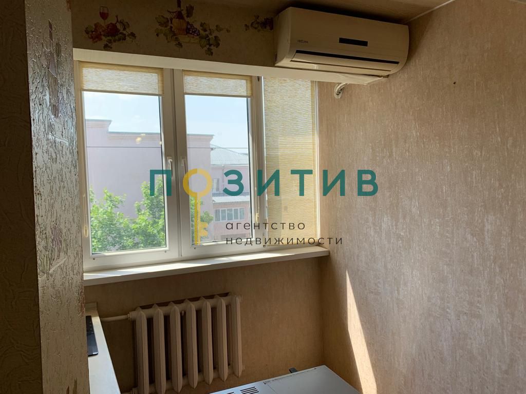 Продажа 1-комнатной квартиры, Пятигорск, Нежнова ул,  67к1