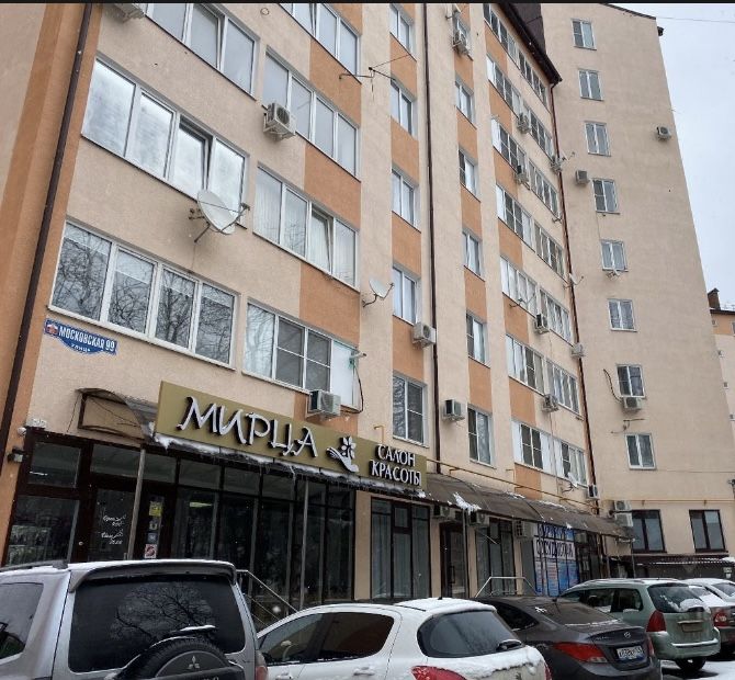 Продажа 1-комнатной квартиры, Пятигорск, Московская ул,  93