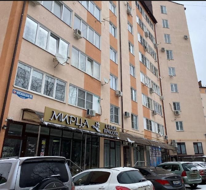 Продажа 1-комнатной квартиры, Пятигорск, Московская ул,  93